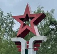 Красная звезда на стелу в Карабаше (518402)