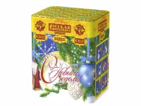 Салют С Новым годом! 20 РС8101 купить от производителя Русская Пиротехника — Карабаш