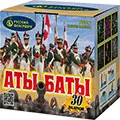 Салюты от 25 залпов продажа недорого опт и розница магазин фейерверков — Карабаш Салюты от 25 залпов продажа опт и розница — Карабаш