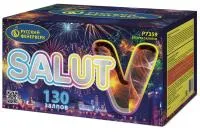 Батарея салютов Салют V Р7359 купить от производителя Русский Фейерверк — Карабаш