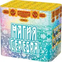 Фейерверк Магия серебра РС7385 купить от производителя Русская Пиротехника — Карабаш