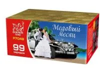 Фейерверк Медовый месяц. Купить Фейерверк Медовый месяц Р7049ФМ — магазин продажа салютов недорого —  Карабаш, производитель Русский фейерверк - Русская пиротехника, доставка по России  +7 963 711 89 03 — Карабаш | karabash.piroclub.ru