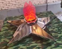 Звезда имитация пламени (213426) сертификат вечный огонь огня ø 1100 мм. пустотелая  в Карабаше