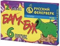 Петарды Бам-Бух Р1320 купить от производителя Русский Фейерверк — Карабаш