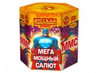 Салют ММС: Мега Мощный Салют РС9620 купить от производителя Русская Пиротехника — Карабаш