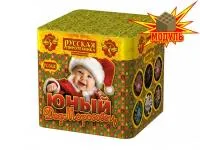 Салют Юный Дед Морозовец New РС6421 купить от производителя Русская Пиротехника — Карабаш