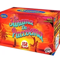 Салют От заката до рассвета Р8323 купить от производителя Русский Фейерверк — Карабаш