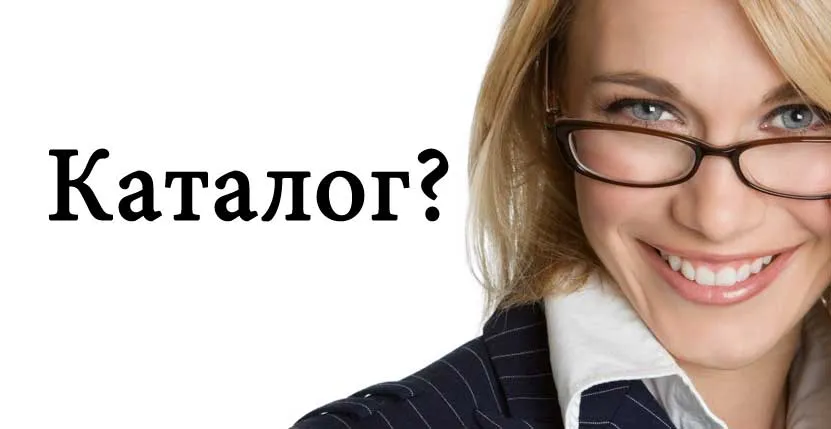 Каталог салютов на Новый год — Карабаш
