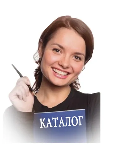 Каталог пиротехники Карабаш фейерверки широкий ассортимент