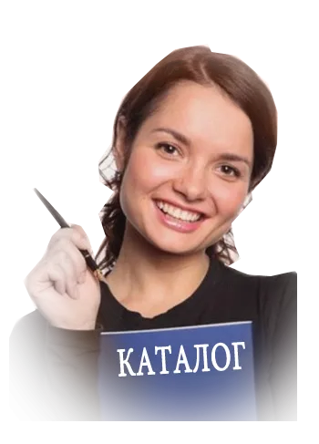 Каталог фейерверков низкие цены доставка — Карабаш